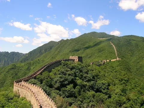 Photo of Asia