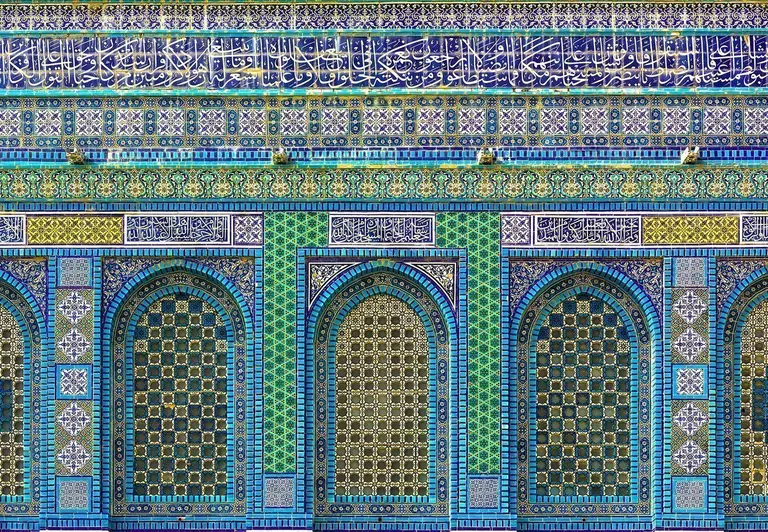 صورة من الأراضي الفلسطينية